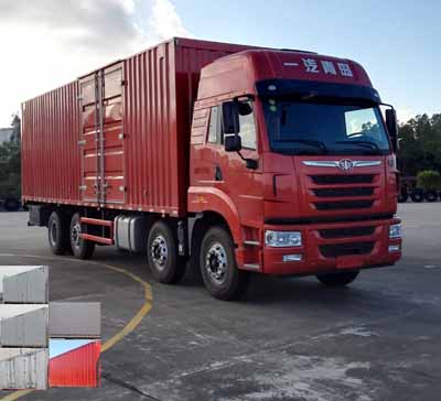 CA5310XXYP2K2L7T10E5A80厢式运输车燃油公告图片2