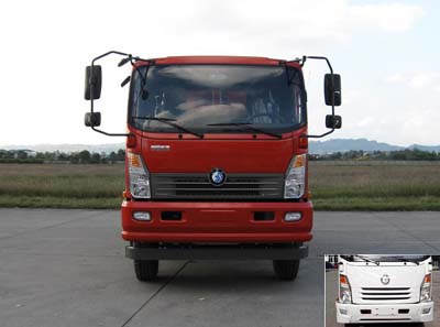 CDW3163A1R5自卸汽车燃油公告图片1