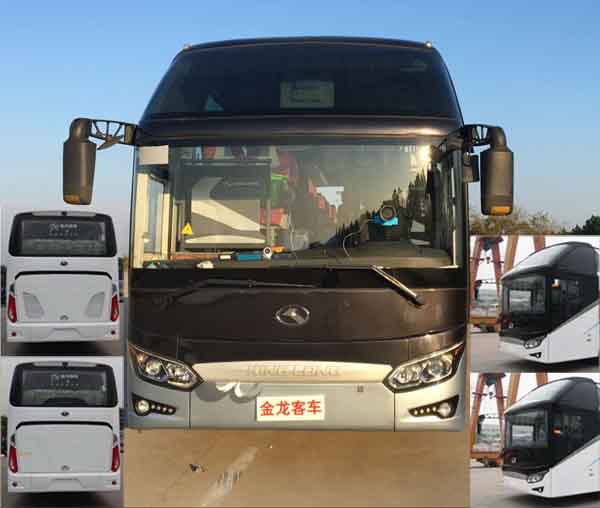 XMQ6125HYD5C客车燃油公告图片1