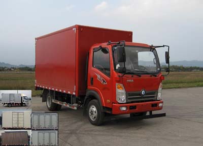 CDW5070XXYHA1P5厢式运输车燃油公告图片2