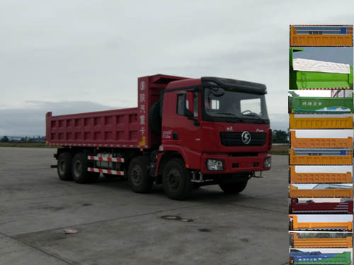 SX33104C456自卸汽车燃油公告图片2