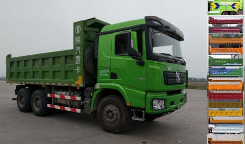 SX32506B384J1自卸汽车燃油公告图片2