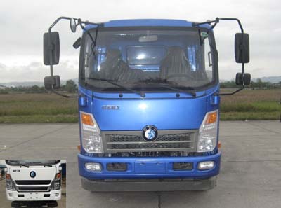 CDW3070A1P5自卸汽车燃油公告图片1