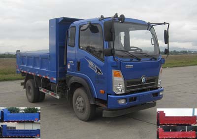 CDW3070A1P5自卸汽车燃油公告图片2