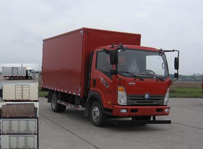 CDW5070XXYH1Q5厢式运输车燃油公告图片2