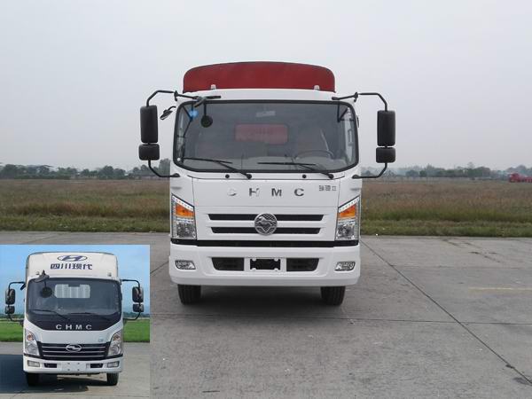 CNJ5040CCYZP33M仓栅式运输车燃油公告图片1