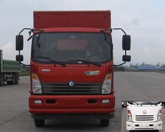 CDW5090XXYH1R5厢式运输车燃油公告图片1