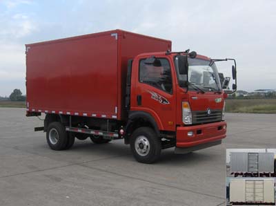 CDW5090XXYH1R5厢式运输车燃油公告图片2
