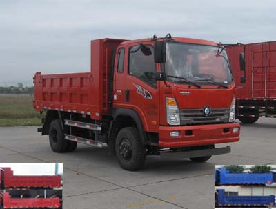CDW3040A2Q5自卸汽车燃油公告图片2