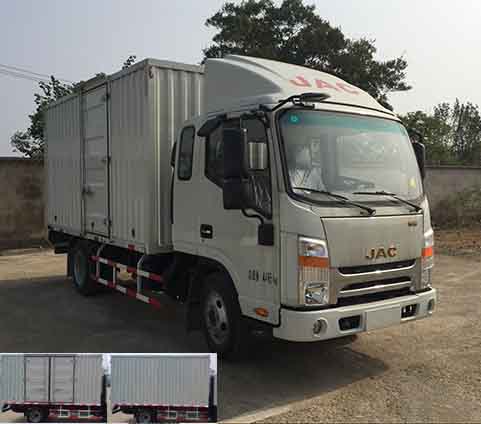 HFC5041XXYP73K2C3V-1厢式运输车燃油公告图片2