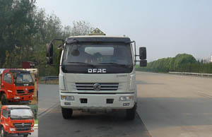 CSC5112GJY4AC加油车燃油公告图片1