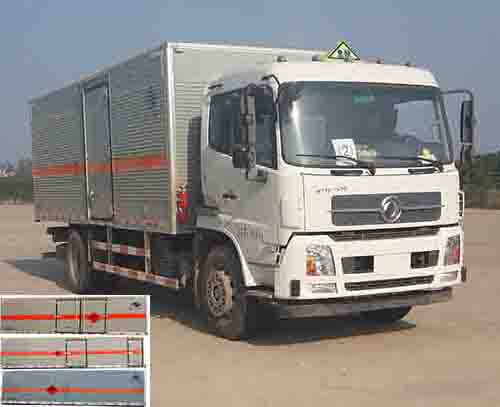 HYJ5160XQYB爆破器材运输车燃油公告图片2