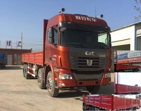 QCC1312D656载货汽车燃油公告图片2