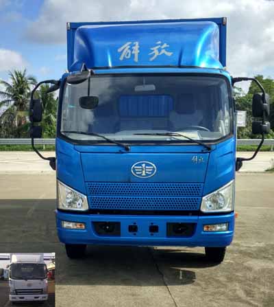 CA5061XXYP40K2L4E5A84厢式运输车燃油公告图片1