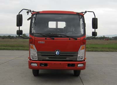 CDW1041HA1R5载货汽车燃油公告图片1