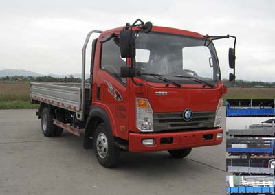 CDW1041HA1R5载货汽车燃油公告图片2