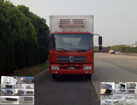 DFH5100XLCBXV冷藏车燃油公告图片1