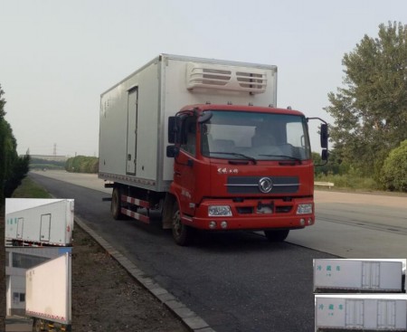 DFH5100XLCBXV冷藏车燃油公告图片2