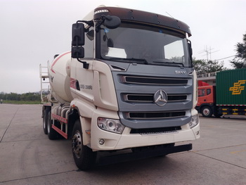 SYM5255GJB1E混凝土搅拌运输车燃油公告图片2