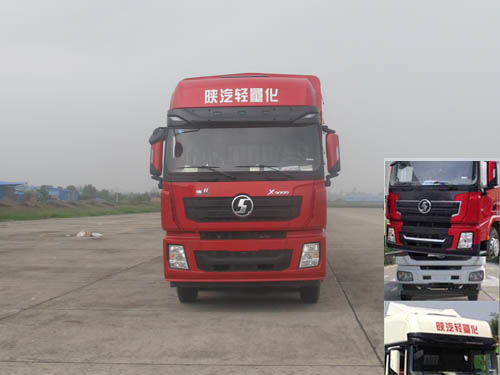 SX5310CCY4C456仓栅式运输车燃油公告图片1