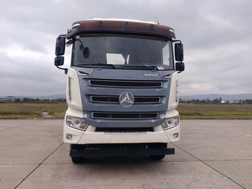 SYM5311GJB1E混凝土搅拌运输车燃油公告图片1