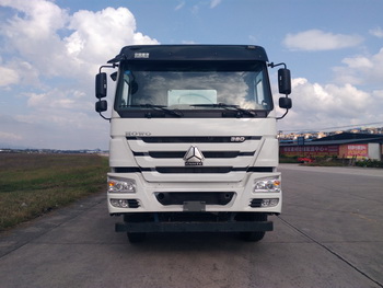 SYM5312GJB1EZ混凝土搅拌运输车燃油公告图片1