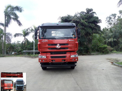PC5311JSQ5LQ随车起重运输车燃油公告图片1