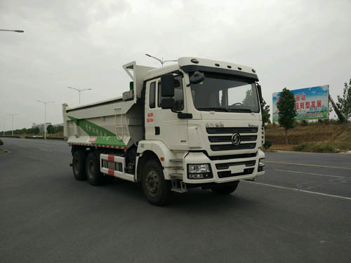 YXG5256ZLJ自卸式垃圾车燃油公告图片2