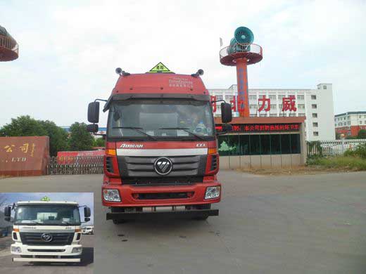 HLW5311GYY5BJ运油车燃油公告图片1