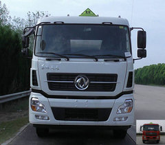 DFZ5250GYYAL铝合金运油车燃油公告图片1