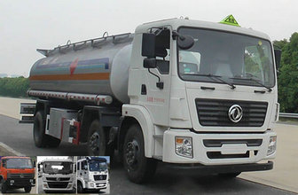 DFZ5250GYYSZ5D运油车燃油公告图片2