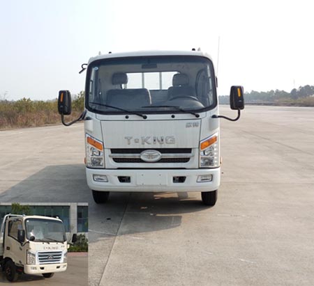 ZB1040JDD6V轻型货车燃油公告图片1