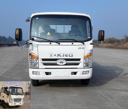 ZB1040JPD6V轻型货车燃油公告图片1