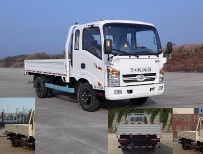 ZB1040JPD6V轻型货车燃油公告图片2