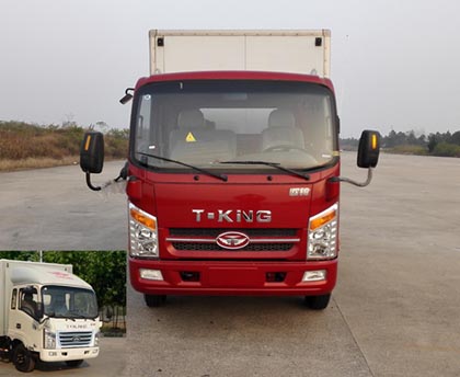 ZB5040XXYJPD6V厢式运输车燃油公告图片1
