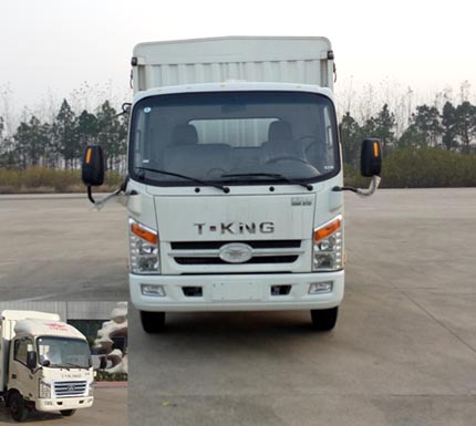 ZB5040CCYJDD6V仓栅式运输车燃油公告图片1