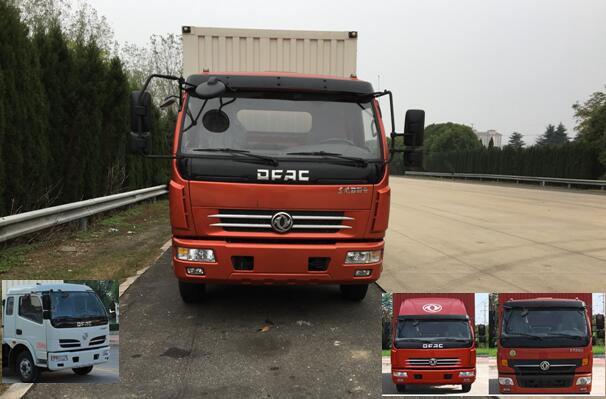 EQ5041XSHL8BD2AC售货车燃油公告图片1