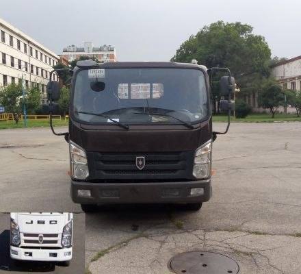 SY1045HRFS载货汽车燃油公告图片1