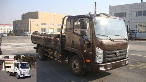 SY1045HRFS载货汽车燃油公告图片2