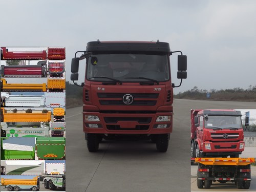 SX3312GP5自卸汽车燃油公告图片1