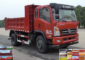 DYQ3040D4AB自卸汽车燃油公告图片2