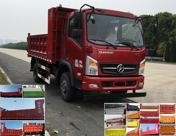 DYQ3040D4AB自卸汽车燃油公告图片2
