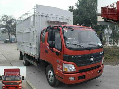 BJ5089CCY-A2仓栅式运输车燃油公告图片2
