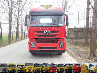 CQ4186HMDG361U危险品运输半挂牵引车燃油公告图片1
