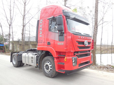 CQ4186HMDG361U危险品运输半挂牵引车燃油公告图片2