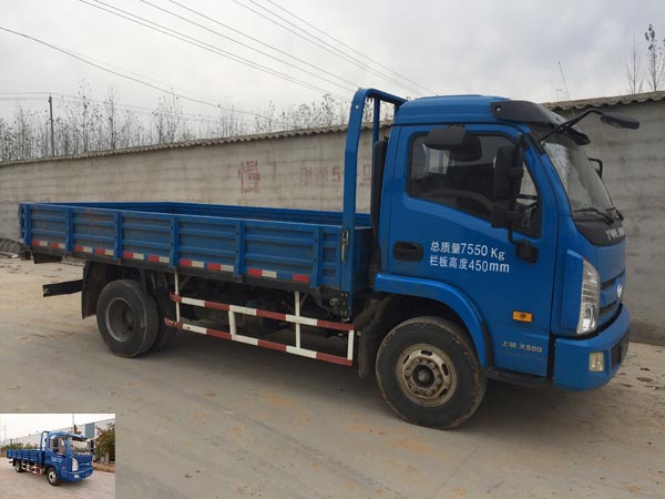 NJ1082KFDCWZ载货汽车燃油公告图片2