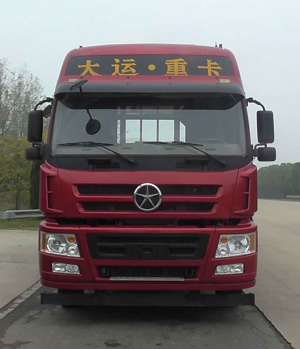 CGC1250D5CBJD载货汽车燃油公告图片1