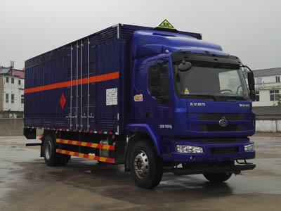 YQ5160XRQL2易燃气体厢式运输车燃油公告图片2