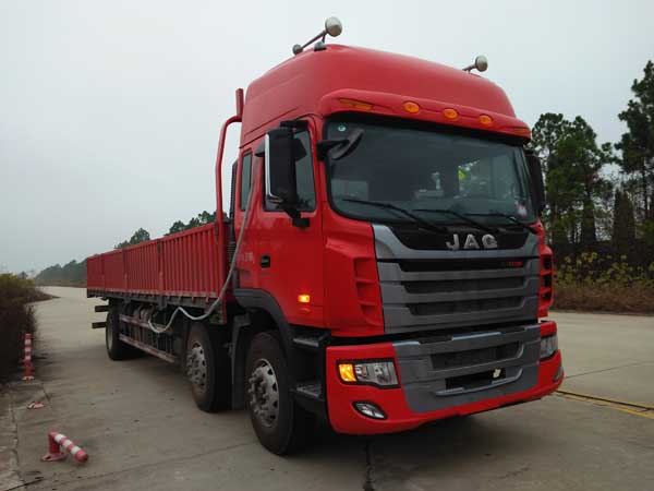 HFC1251P1K3D54S1V载货汽车燃油公告图片2