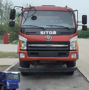 STQ5161GJBN5混凝土搅拌运输车燃油公告图片1